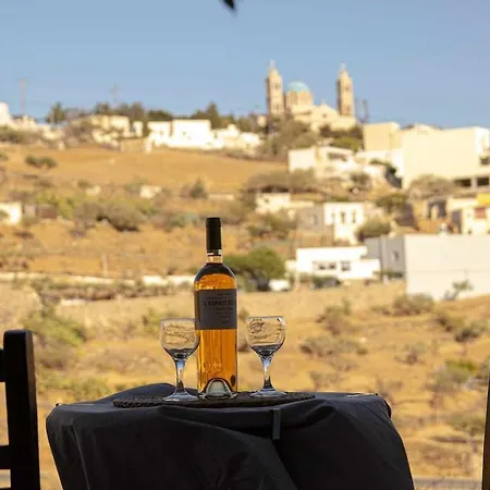 Διαμέρισμα Mairyren Άνω Σύρος